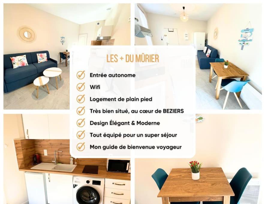 Studio Bien Equipe A 2 Pas De La Gare ベジエ エクステリア 写真