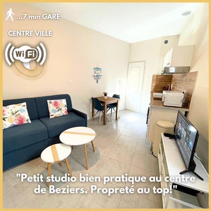 Studio Bien Equipe A 2 Pas De La Gare ベジエ エクステリア 写真